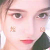  社会小姐姐霸气头像微信头像图片大全