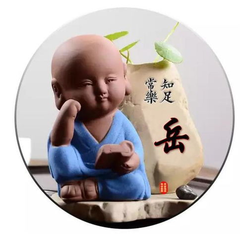  用你的名字做微信头像,45张唯美中国风名字姓氏头像,有你的吗