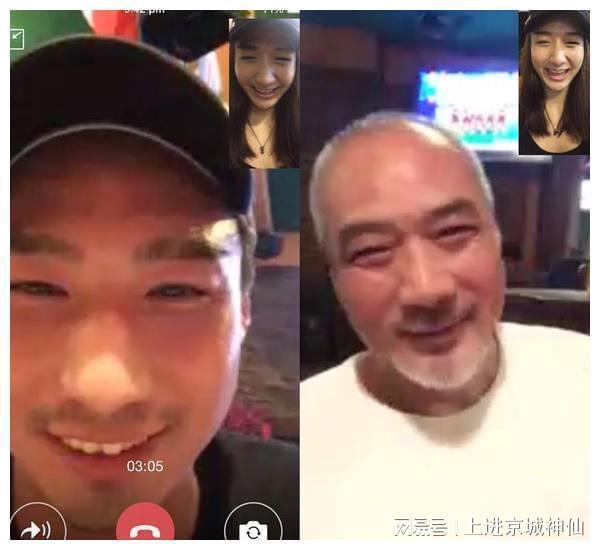  徐少强儿子六字悼念亡父胜千言万语,曾叹没有父爱长大后父子和解