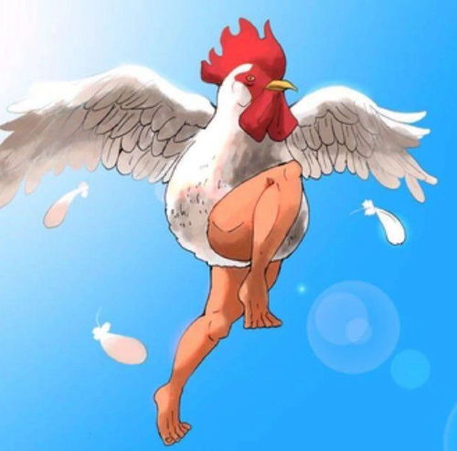  莫名