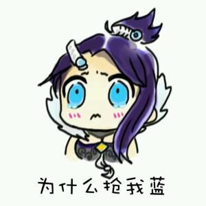  王者荣耀峡谷菜鸟图鉴,教你分辨出什么样的队友是坑货