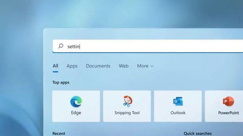  windows11可以运行安卓app,网友开始给模拟器坟头蹦迪了