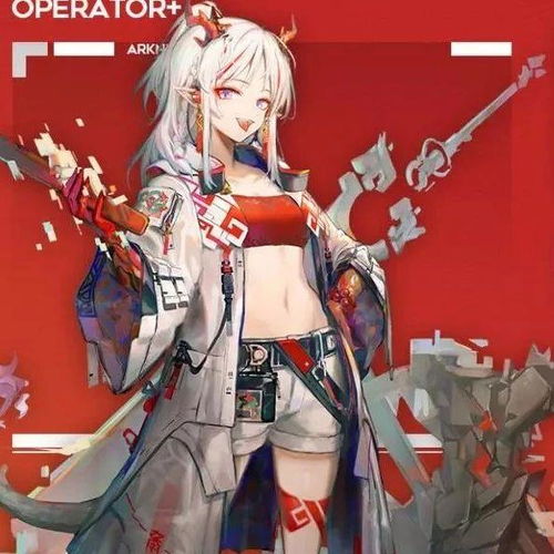 明日方舟头像图片42合约