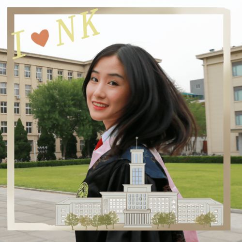  上新南开大学102周年校庆专属头像框来啦