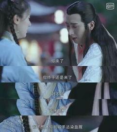  从山海经到玄门大师妖魔物理特效创作之路