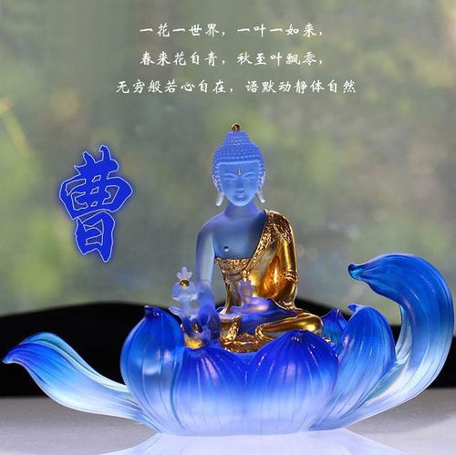  你的佛系头像蓝色佛系头像高清姓氏微信头像已经做好了请查收