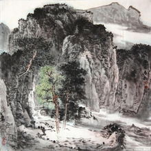  清流图赵春秋水墨山水画南山子
