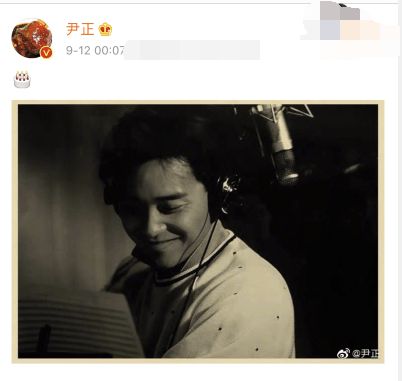  张国荣65岁冥寿,尹正连续8年悼念唐鹤德无人如你留在我思潮