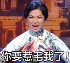  棺材板什么意思棺材板什么梗