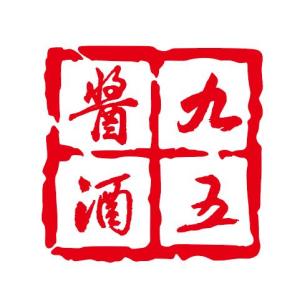  九五酱酒