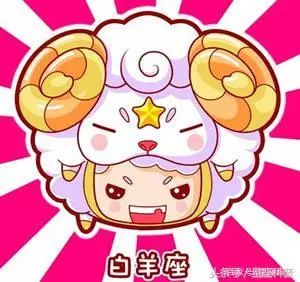  十二星座生气了怎么哄,双鱼座甜蜜攻势,双子座死缠烂打