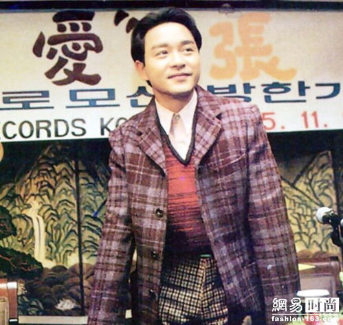  那个穿高跟鞋的男人和他超越时代的眼光