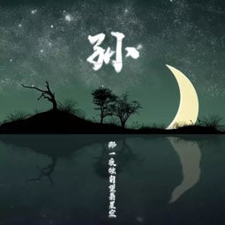  您该换头像了,8款40多张微信头像姓名头像手机锁屏壁纸