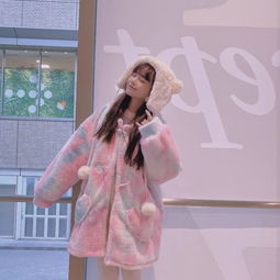  糖果色少女心