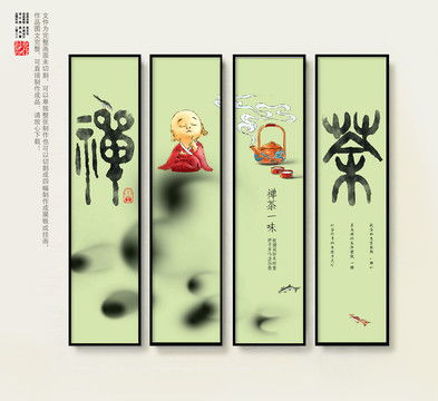  茶馆设计模板下载设计素材素材下的建筑园林设计模板