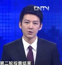  央视最帅主播胡悦鑫私密照曝光