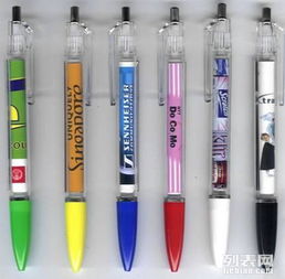  图广州广告笔定制广州拉画笔定做广州商务高档笔厂家广州礼品