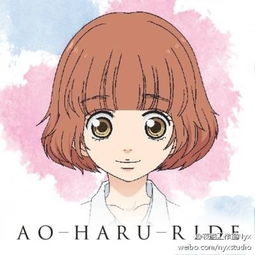  槙田悠里青春之旅闪烁的青春官方头像动堆糖,美好生活研究所