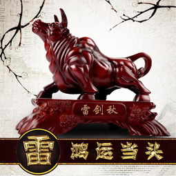  你的微信头像该换新了,40多张鸿运当头牛气冲天姓氏头像,请查收