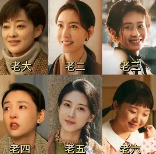  赵露思靠生病成功解约唐嫣为钱歪屁股景甜张彬彬生情二搭辣目洋子拉踩梅婷男爱豆约炮出意外
