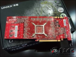  最超值选择双敏gtx275显卡1799到货卖场