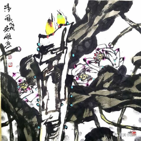  艺无止境中国书画名家邀请展