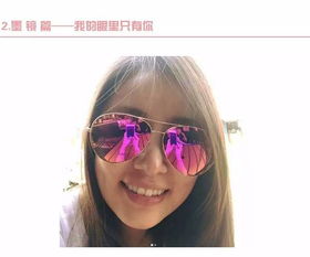  搭配论秀恩爱的最高境界,张翰娜扎冰冰李晨实在是太甜