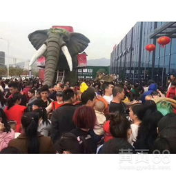  上海黄页88网