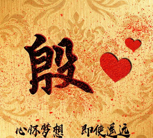  励志型百家姓头像,简约质感,可换成微信头像