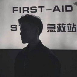  影子头像男高清伤感图片好看的男生背影图片