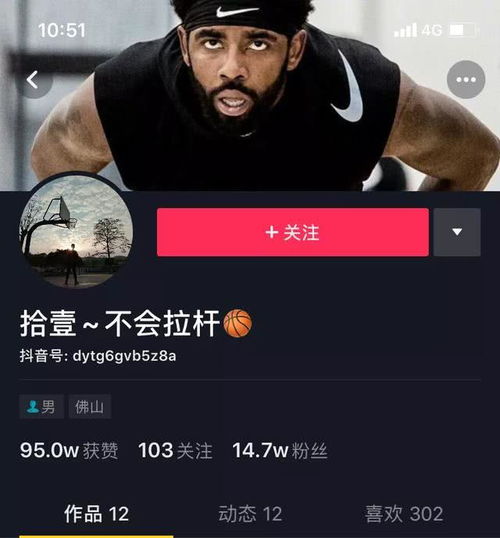  刷屏篮球圈14岁独臂少年运球超燃,你还有什么理由不努力