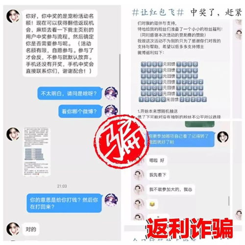 广告公司抖音头像防沉迷