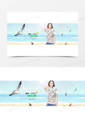  碧海蓝天图片微信头像大全