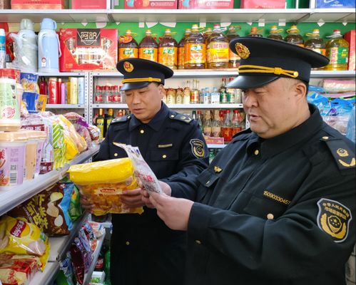 食品安全监管头像边贸
