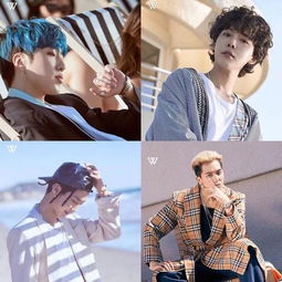  winner被评有可能超越bigbang受访忘记推主打歌