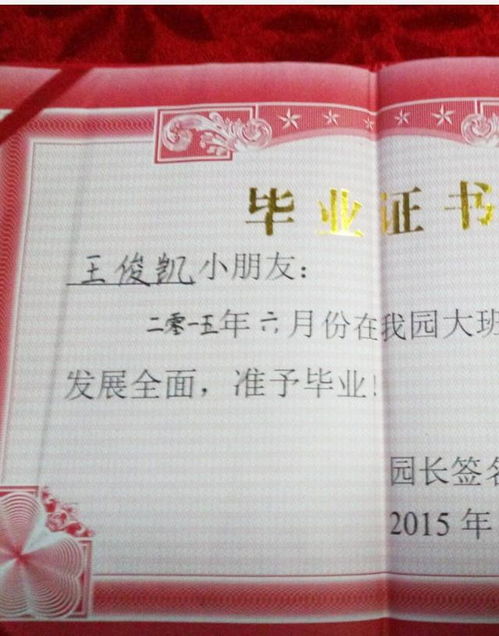  奇葩名字毁一生,父母太有才了,最后一个我真笑了