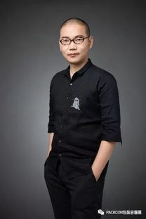  上海国际包装设计周大咖云集,向全球发出邀请函
