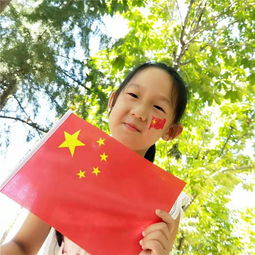  高密市各中小学校开展我与国旗合个影,我为祖国送祝福活动