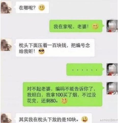  说用面粉洗葡萄干净的朋友,你们的良心不会痛吗哈哈哈