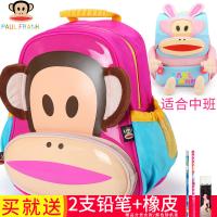  2019卡通书包品牌排行榜,卡通书包哪个牌子好,十大卡通书包品牌排名推荐牌子网品牌排行榜