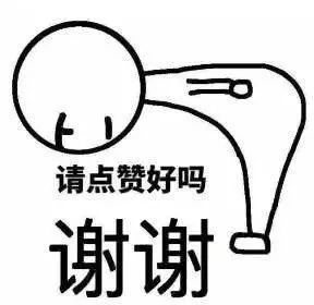  搞笑ps求大神p个砖头在妹子手上,越霸气越好