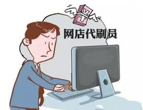  颤抖吧,骗子们今天起,青岛出狠招治诈骗