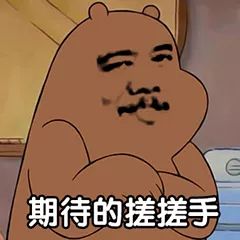  秀山人,携号转网来了三大运营商出招留人,你选谁