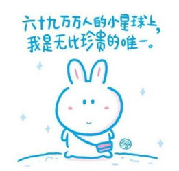  12星座最最最最最最拽的地方