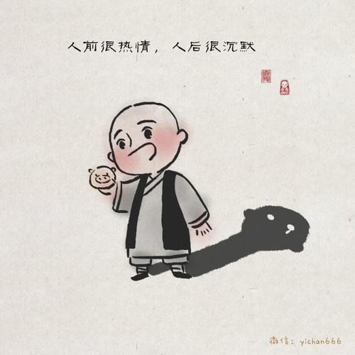  头像丨关于一禅小和尚的头像