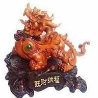 微信头像辟邪转运图片屏