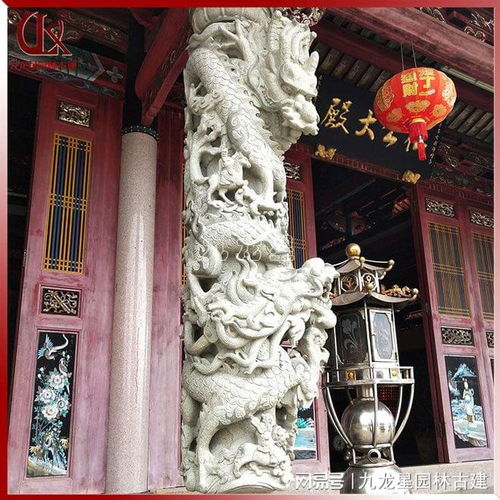  石雕龙柱石头龙柱子雕刻图片大全