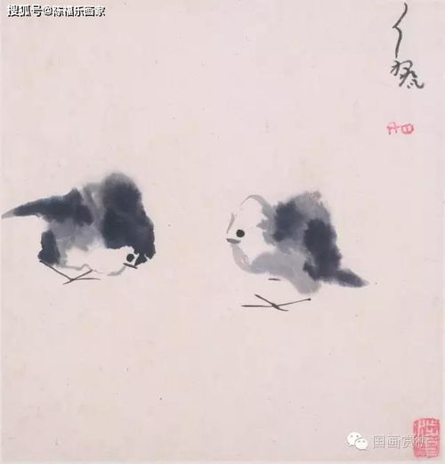 八大山人珍品书画欣赏