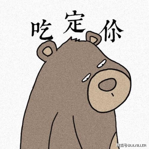  哪几个星座,是天蝎座真正的宿敌呢