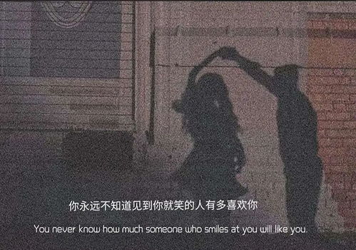  来势汹汹却无疾而终今日低糖微丧朋友圈文案
